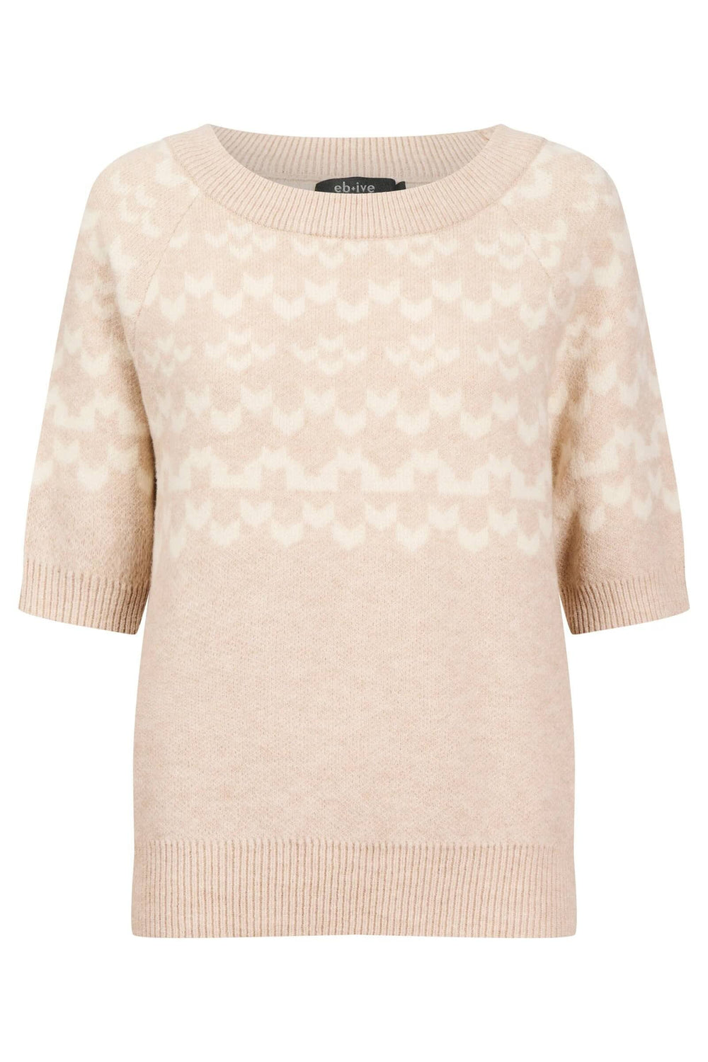 Maasai Knit Top - Dune/Bisque