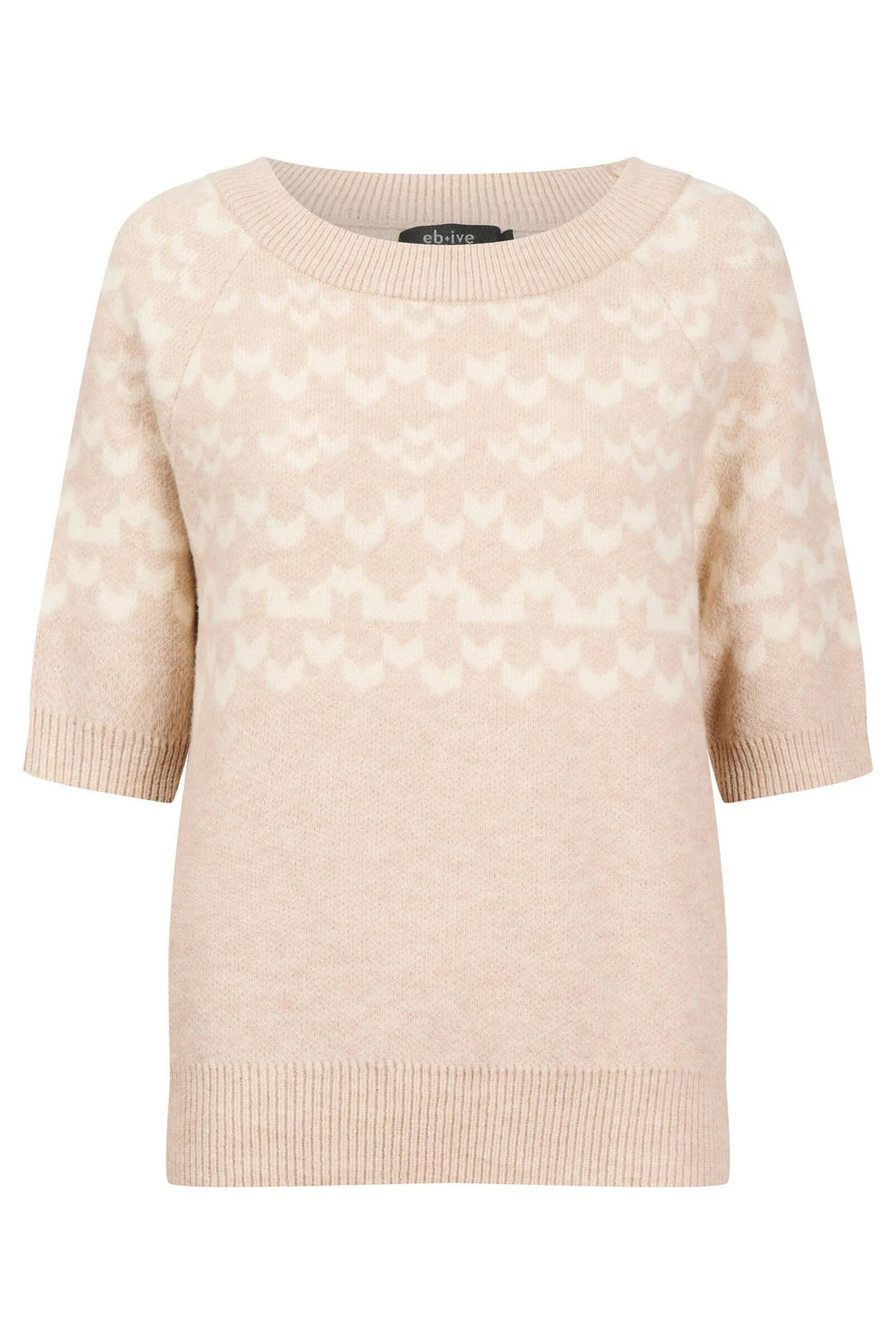 Maasai Knit Top – Dune/Bisque